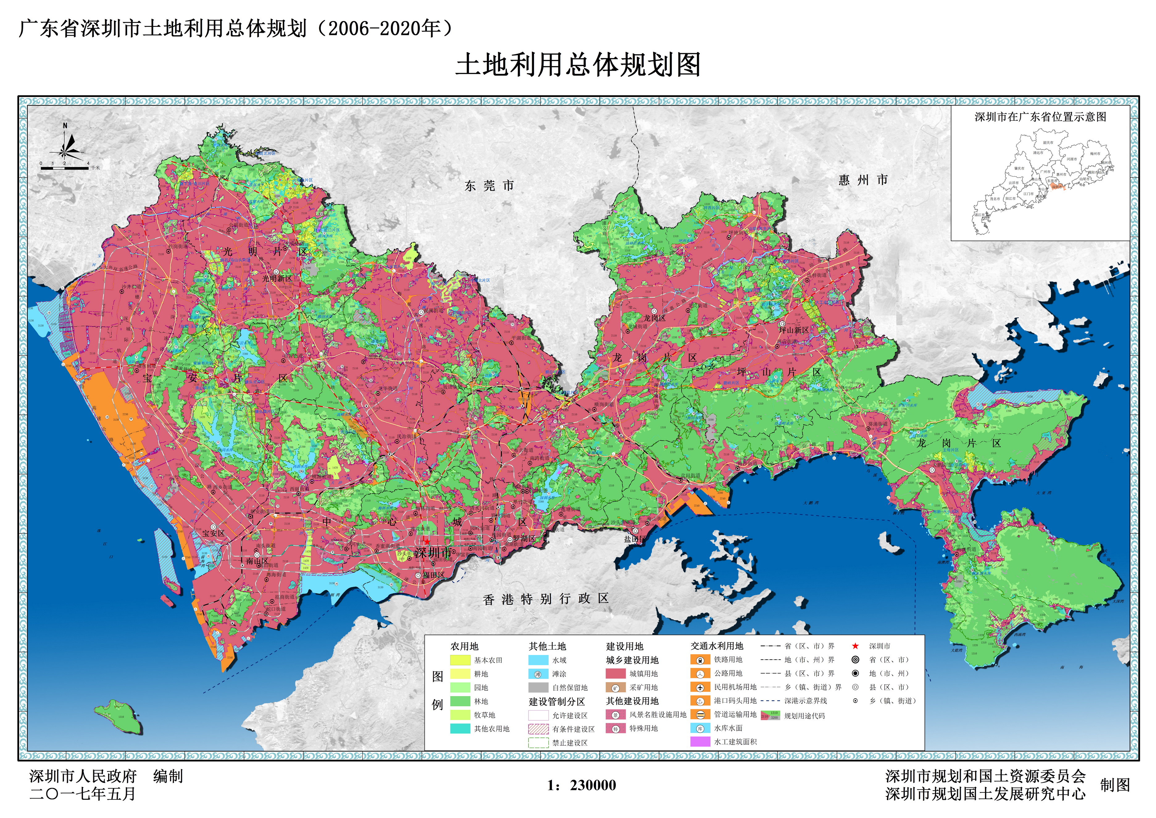 深圳亚森侦探侦探公司哪家强_深圳市侦探_深圳侦探调查公司