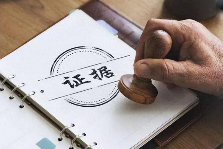 私家侦探调查费用-民