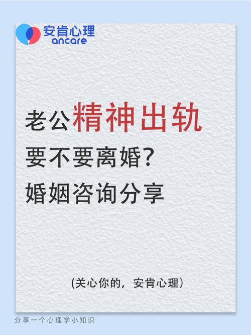 侦探公司调查-婚姻危